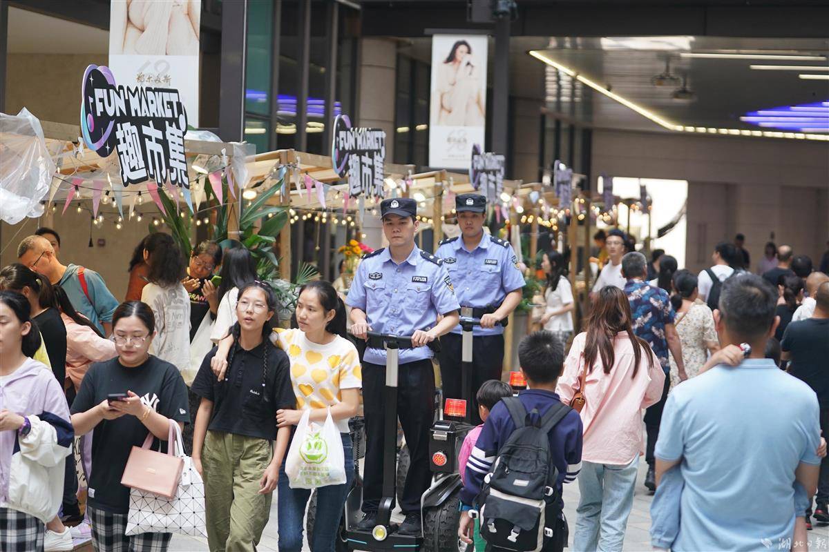 奥门永利402官方网站